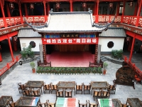 中國戲曲博物館官網(wǎng)(中國戲曲博物館官網(wǎng)招聘)