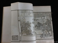 西廂記戲劇鑒賞的簡(jiǎn)單介紹