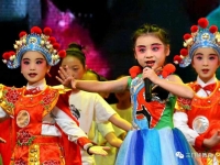 少兒戲曲花木蘭(少兒戲曲花木蘭教學視頻)