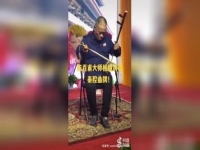 陳百甫秦腔板胡演奏(陳百甫板胡秦腔專輯視頻下載)
