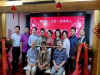 我家在天堂豫劇(我家在天堂豫劇福音歌)