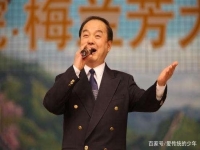 黃少華京劇唱段(黃少華京劇2018重陽節演唱會)