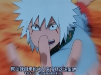 自來也川劇限定(自來也川劇限定怎么玩)