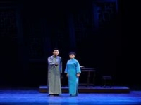 斬陳河曲劇全場(chǎng)(斬陳河曲劇全場(chǎng)帶字幕)