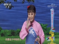 評劇劉巧兒采桑(評劇劉巧兒采桑葉唱段劉秀榮)