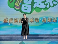 曲劇打鑾駕全場(chǎng)(曲劇打鑾駕全場(chǎng)戲視頻在線看)