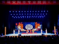 漯河市豫劇團演出劇目(漯河市豫劇團演出劇目有哪些)