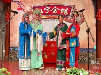 呂劇有老身坐上房原版(呂劇有老身坐上房原版讀譜)