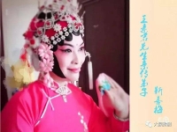 豫劇花喜鵲全場唱詞(豫劇花喜鵲全場唱詞視頻)