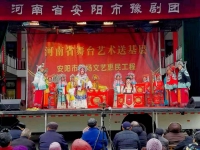 中牟縣豫劇團(tuán)(中牟縣豫劇團(tuán)喜盈公堂全場(chǎng)戲)