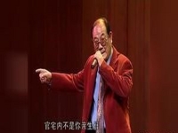 秦腔二堂舍子簡譜(秦腔二堂舍子簡譜完整版)
