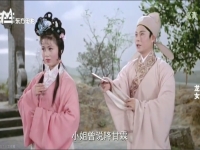 黃梅戲到底人間歡樂多馬蘭演唱(跟我學黃梅戲到底人間歡樂多教學視頻)