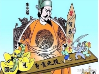 潮劇讓天下百姓常開顏(潮劇讓天下百姓常開顏詞)