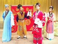 呂劇姐妹易嫁(呂劇姐妹易嫁全劇播放)