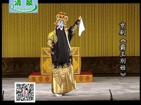 京劇尚長榮經典唱段(京劇尚長榮經典唱段于成龍)