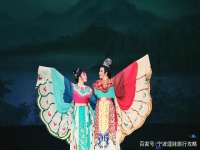 黃梅戲梁山伯祝英臺全場視頻(黃梅戲梁山伯與祝英臺經(jīng)典唱段)