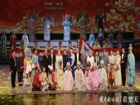 豫劇站花墻全場(豫劇站花墻對唱全場)