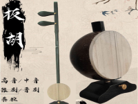 豫劇的伴奏樂器有哪些(豫劇的伴奏樂器有哪些圖片)