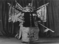 山東梆子紅臉王大全(山東梆子紅臉王邵留新)