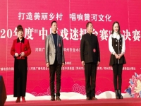 河南中原豫劇團簡介(河南豫劇一二三團區別)