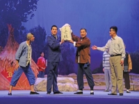 萊蕪梆子轅門斬子(萊蕪梆子轅門斬子簡(jiǎn)譜)