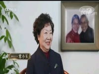 豫劇名家小香玉簡歷(豫劇演員小香玉個人簡歷)