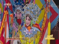 河南豫劇穆桂英掛帥全場馬金鳳演唱(河南豫劇穆桂英掛帥馬金鳳演唱全場戲)