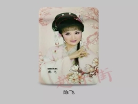 我家有個小九妹越劇伴奏(我家有個小九妹越劇伴奏mp3)