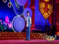 豫劇名家汪荃珍簡介(豫劇名家汪荃珍簡介資料)
