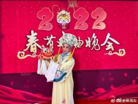 梅花公主潮劇全劇(潮劇梅花獎得主有哪些)