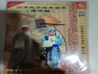 河南墜子大部書(河南墜子書長篇視頻)