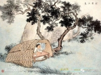 秦腔二十四孝全本唱詞的簡(jiǎn)單介紹