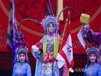 豫劇紅娘選段(豫劇紅娘選段在繡樓我奉了小姐言命伴奏)
