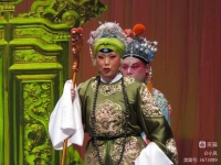 晉劇楊八姐游春全集(晉劇楊八姐游春全集經典原唱視頻)