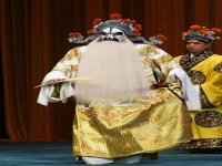 京劇上天臺三段伴奏(京劇上天臺三段伴奏于鬼智)