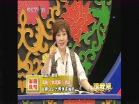 京劇張派教唱專輯(京劇張派教唱專輯有哪些)