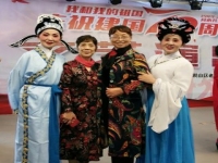 黃梅戲謝瑤環到任來原唱(黃梅戲謝瑤環到任來原唱視頻)