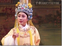 孟麗君潮劇唱段(孟麗君潮劇唱段視頻)