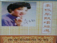 越劇朱東韻訪談(越劇朱東韻訪談視頻全集)