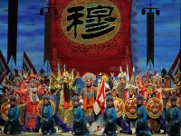 豫劇文化概述簡(jiǎn)介(豫劇文化概述簡(jiǎn)介怎么寫)