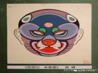川劇臉譜經典人物(川劇臉譜經典人物介紹)