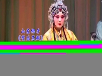 為什么山東人叫山東梆子(為什么管山東人叫山東梆子)