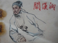 詩文和戲劇創作都取得很高成就的是(詩文和戲劇創作都取得很高成就的是艾青)