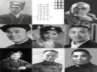 淮劇清風(fēng)亭陳德林(淮劇陳德林專輯大全)