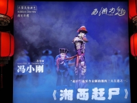 表演游戲與戲劇表演的區別(表演游戲與戲劇表演的區別主要有)