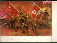革命現代京劇名段欣賞(革命現代京劇名段欣賞圖片)