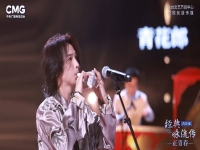 京劇十七年風雨狂演唱(京劇十七年風雨狂演唱高玉倩間譜)