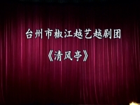 越劇熊蓮芬都得過(guò)什么獎(jiǎng)(越劇熊蓮芬都得過(guò)什么獎(jiǎng)牌)