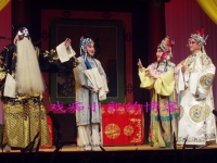秦腔秦香蓮后傳(秦腔秦香蓮后傳全本渭南劇本)