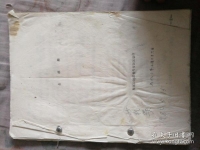 晉劇劇本大全(晉劇劇本大全書籍)
